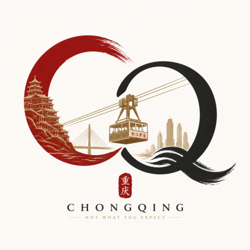 Easy Landing into Chongqing